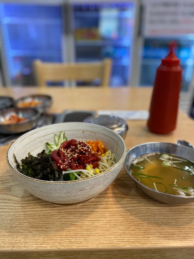 공릉 꽃중년푸줏간 5천원 육회비빔밥 점심특선 공릉 꽃중년푸줏간 5천원 육회비빔밥 점심특선