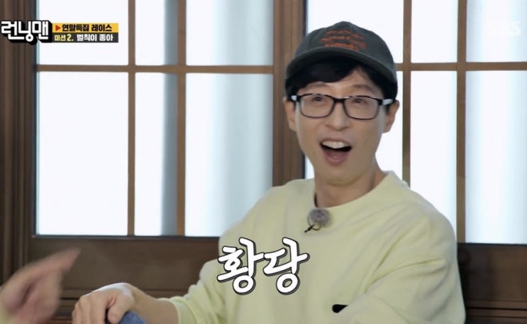  예? 백신 부작용이라구여?