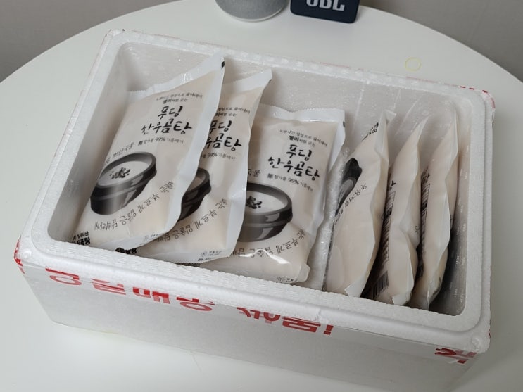 오랜시간 끓인 곰탕주문 푸딩한우곰탕 오랜시간 끓인 곰탕주문 푸딩한우곰탕