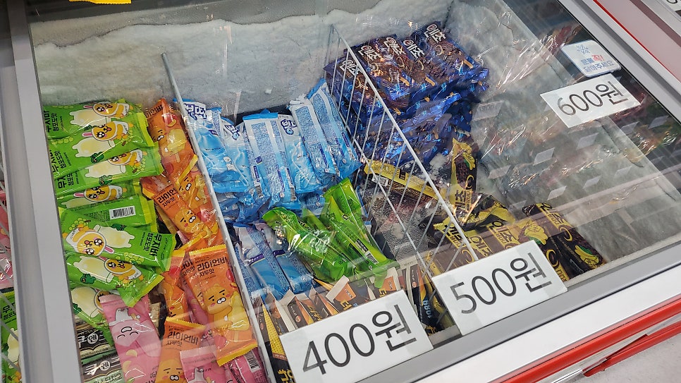 응응스크르 칠곡매천점 사진 5