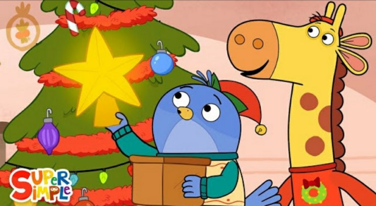 [슈퍼심플송] Let's Decorate the Christmas Tree | 크리스마스 트리 꾸미는 노래