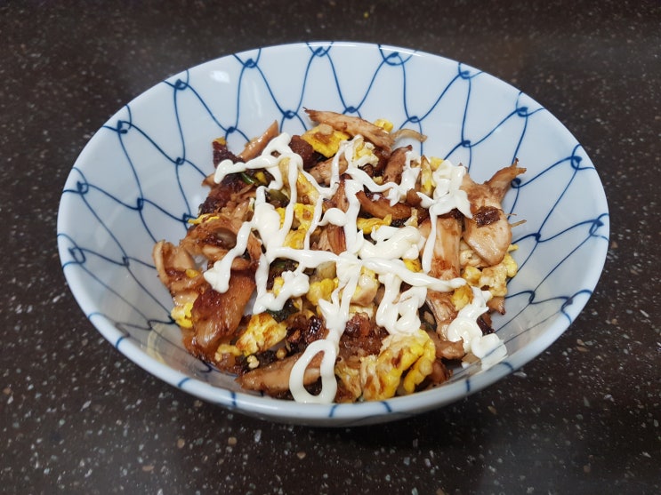  남은 치킨 활용하여 치킨마요덮밥 만들기