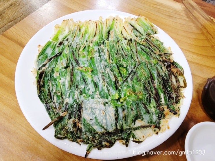  대구 동명지수변공원 맛집 팔공산 웰빙 부추마을