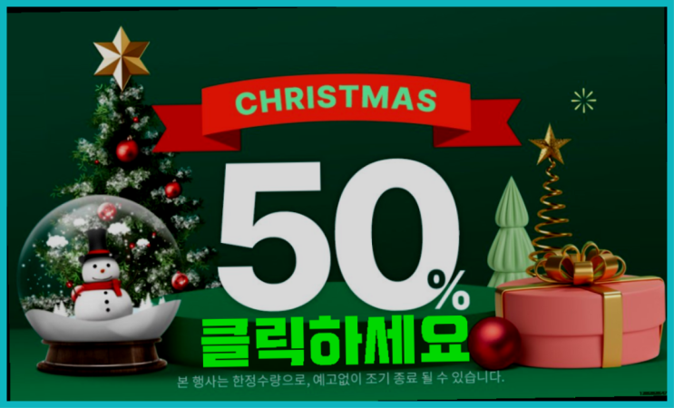  영실업 시크릿쥬쥬 물로 지우는 매니큐어 샵, 혼합 색상 끝판왕