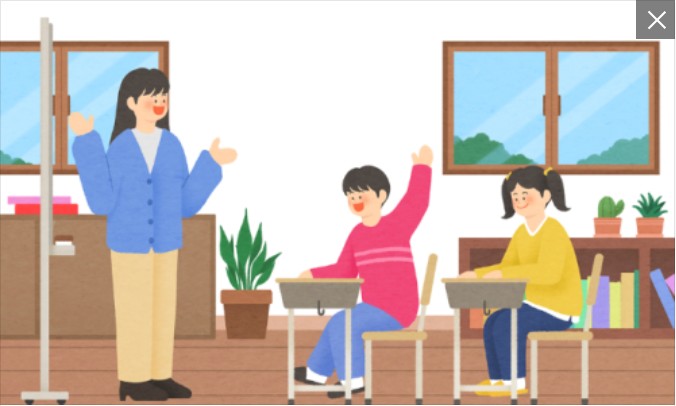 이단들의 교육기관 이단들의 교육기관