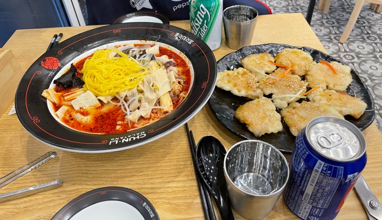  춘리마라탕_전북대구정문 / 마라탕, 꿔바로우