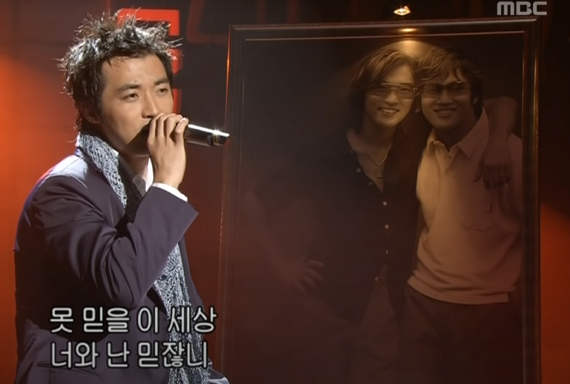 안재욱"친구" 노래 듣기 가사 뮤비 (안재욱의 친구노래 원곡 주화건"펑요우")