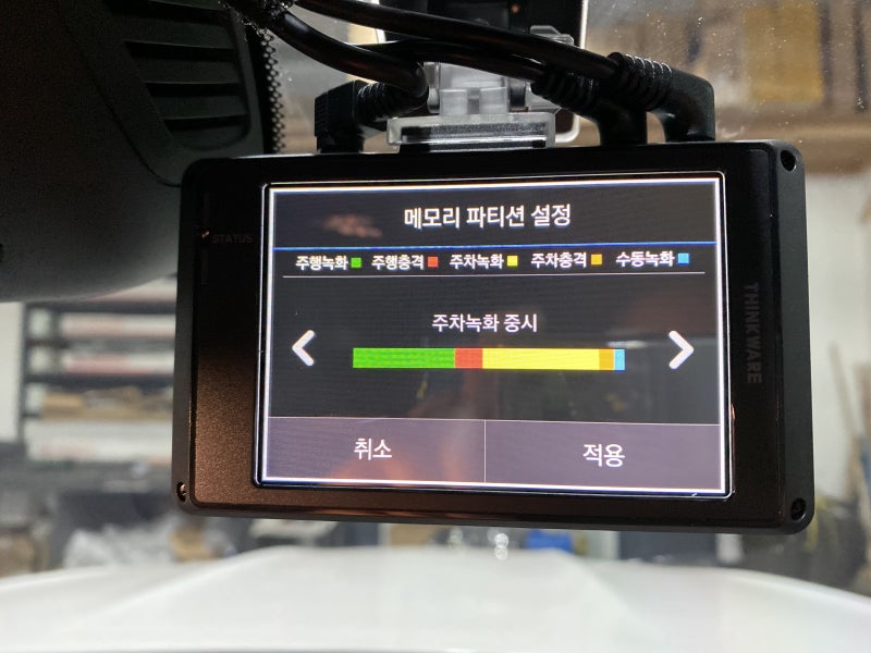 인천 서구 / 아이나비 Z7000 4채널 블랙박스 장착, 에코파워팩 24C 보조배터리 시공 / 벤츠 / GLB-클래스