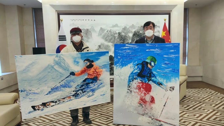 차홍규 회장, 주한중국대사관에 베이징동계올림픽 지지하는 작품 기증