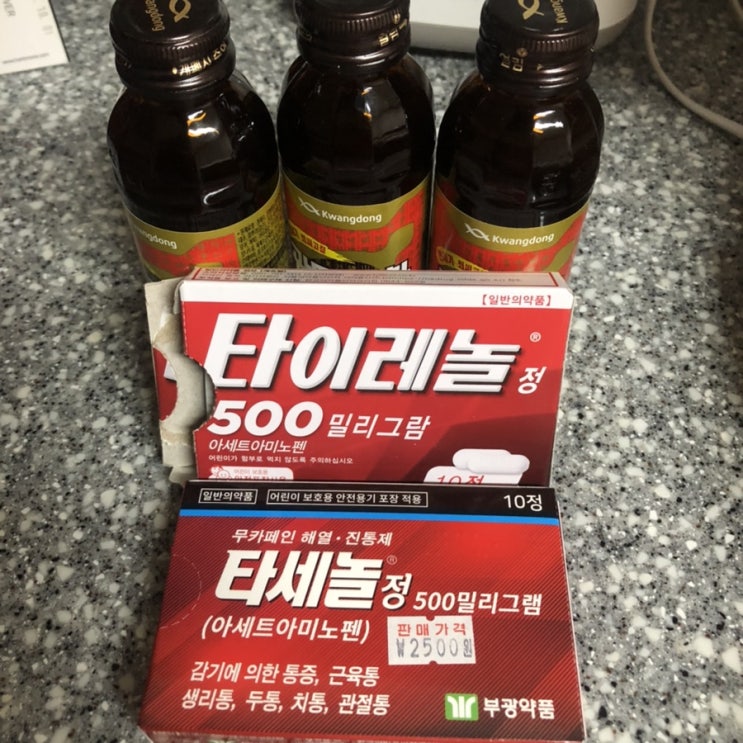  백신 2차 모더나/화이자 교차접종 후기, 2차 잔여백신 접종예약 상세설명 (골병난후기)