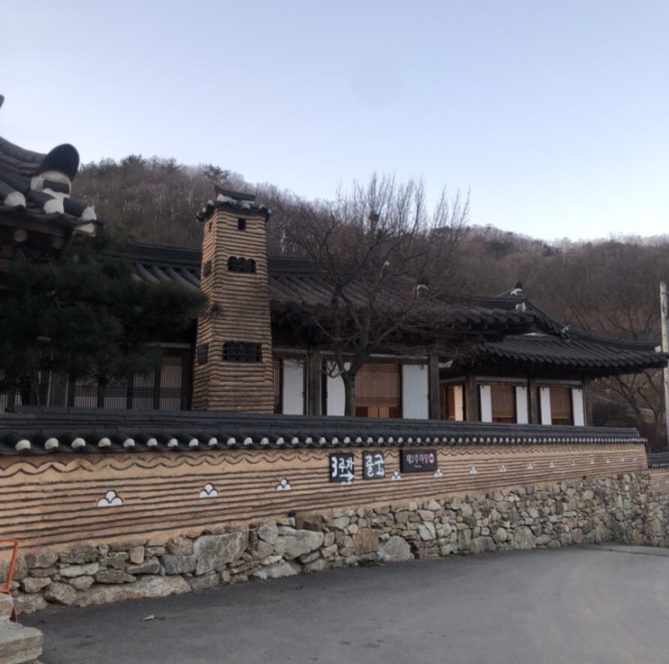  [낙선재]광주 남한산성에 위치한 한정식 맛집 : 분위기좋은 한옥식당 코스요리