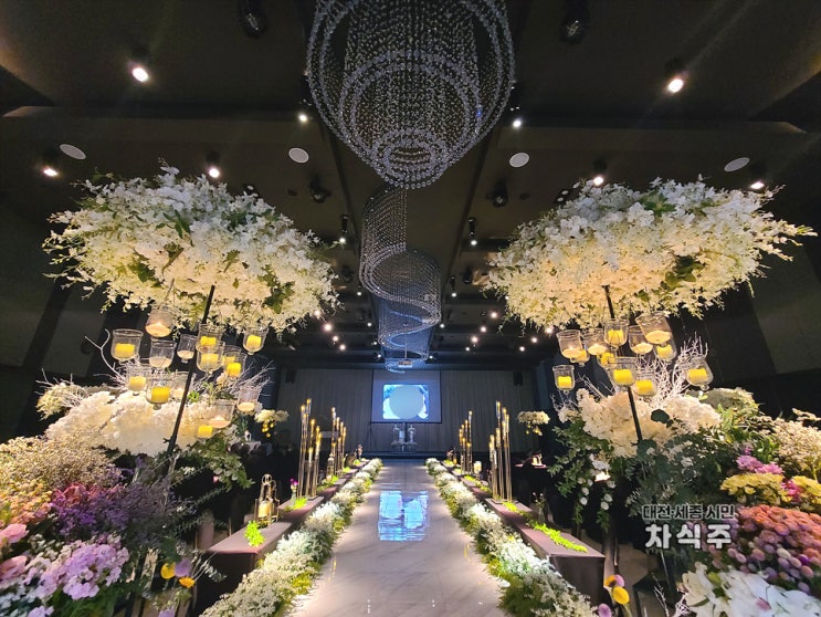 대전 결혼식장 더케이웨딩컨벤션 웨딩홀과 뷔페 후기