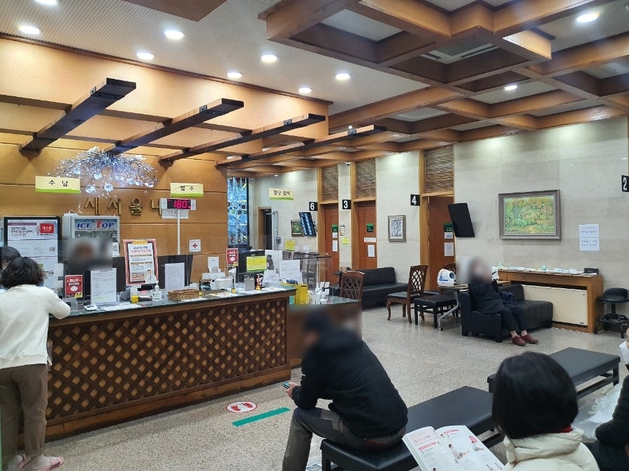새서울내과영상의학과의원 사진 2