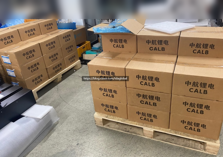  각형배터리 탭 작업, 직접 하시면 안 읽으셔도 되는 글 #CALB #인산철