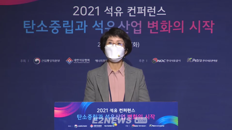 “재생에너지 늘어도 석유수요 안 준다” “재생에너지 늘어도 석유수요 안 준다”
