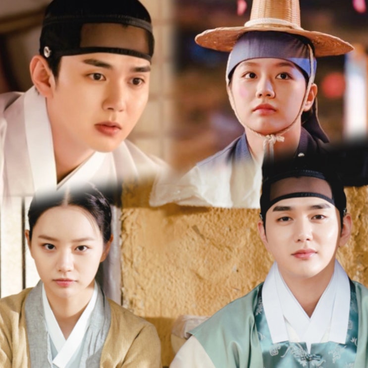  꽃피면 달 생각하고 인물관계도 재방송 몇부작 줄거리 시청률 OST