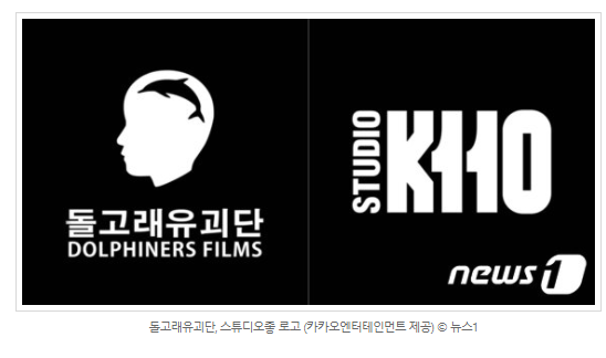 12월 22일 아이보스 마케팅 뉴스클리핑 12월 22일 아이보스 마케팅 뉴스클리핑