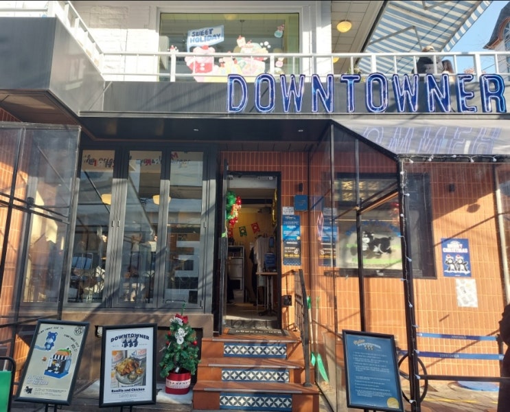 이태원 한남동 햄버거 맛집 다운타우너 수제버거 맛집 DOWN TOWNER 이태원 한남동 햄버거 맛집 다운타우너 수제버거 맛집 DOWN TOWNER