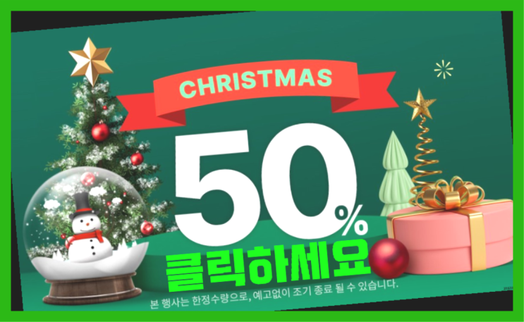  레고 듀플로 10957 소방 헬리콥터와 경찰차, 혼합색상 더 알아보기