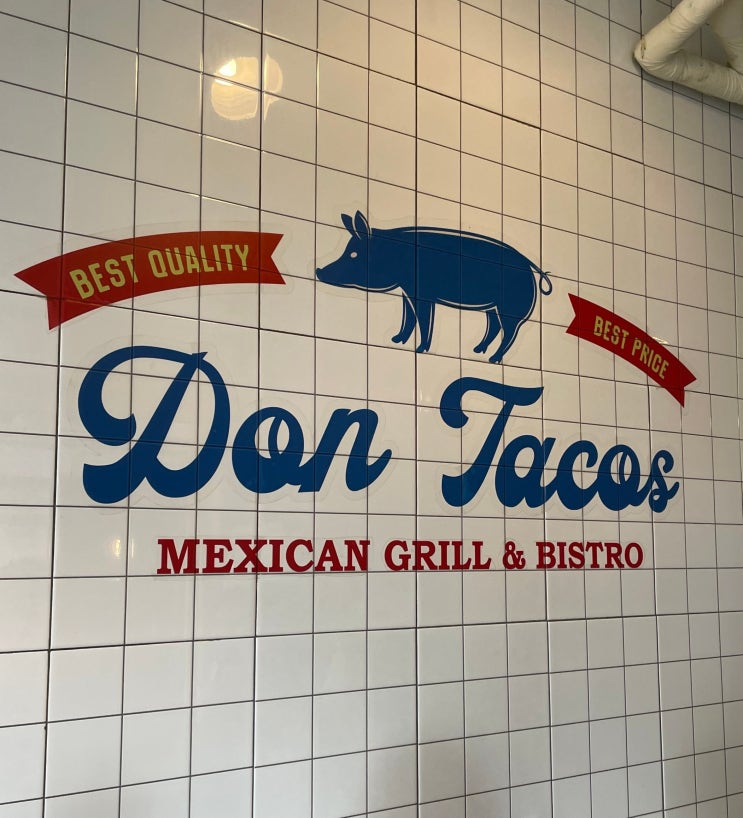  돈 타코스 (Don tacos) / 연남동 멕시칸 중 제일 찐또배기 멕시칸