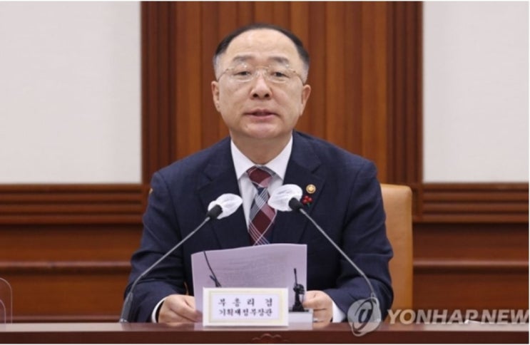  홍남기, 1주택 세부담완화는 검토..다주택자는 글쎄
