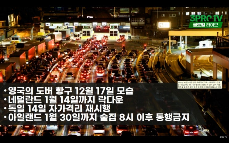 (미국주식) 증시불안, ETF로 몰린다. 나이키 엔비디아 리비안 MU AMD 인텔 SOXX ETF 화이자 모더나 니콜라nkla 보잉ba 델타 luv 오라클 주가 (미국주식) 증시불안, ETF로 몰린다. 나이키 엔비디아 리비안 MU AMD 인텔 SOXX ETF 화이자 모더나 니콜라nkla 보잉ba 델타 luv 오라클 주가