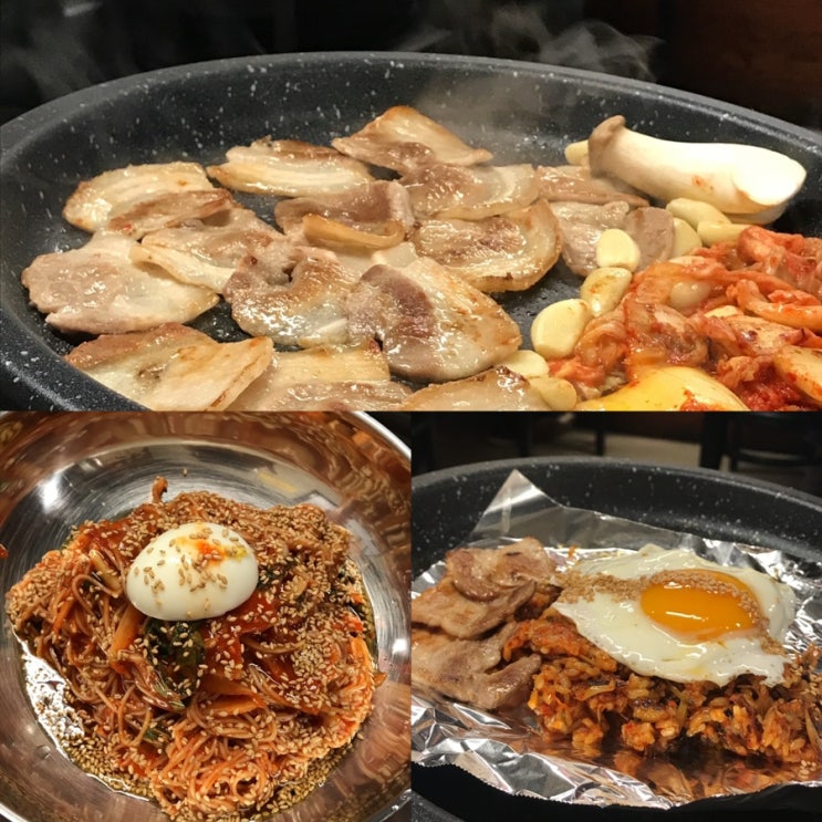  남포동삼겹살 '냉삼집' 식사가 맛있는 남포동고기맛집이예요