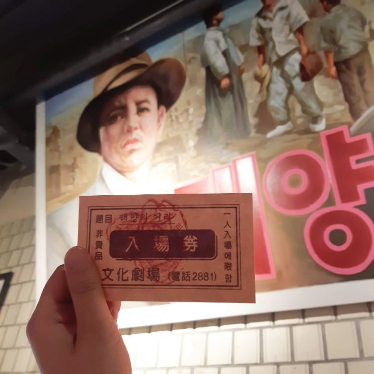 대구 향촌문화관 체험 후기, 대구 서문야시장 메뉴 추천 대구 향촌문화관 체험 후기, 대구 서문야시장 메뉴 추천