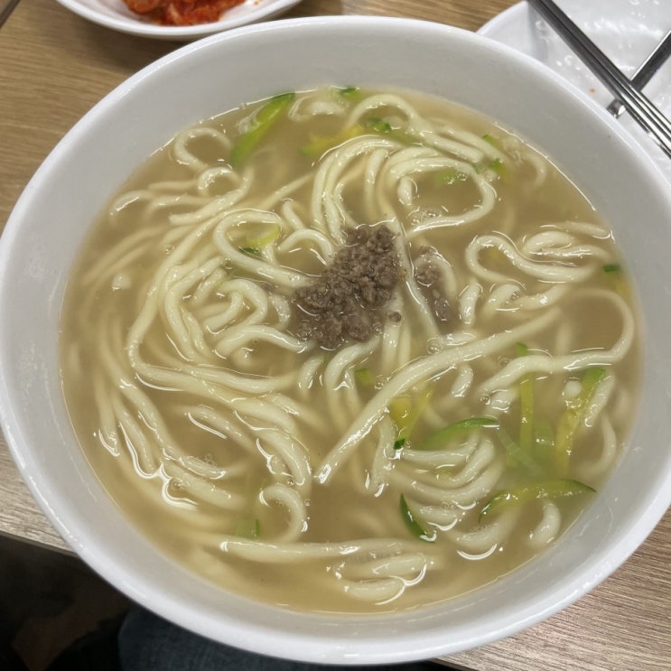 [판교 맛집] 삼미칼국수