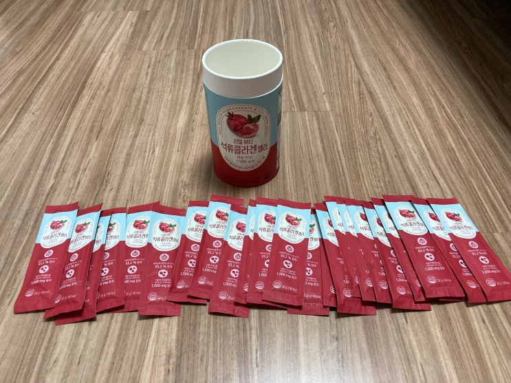  석류 콜라겐 젤리 스틱 후기 (테루파)
