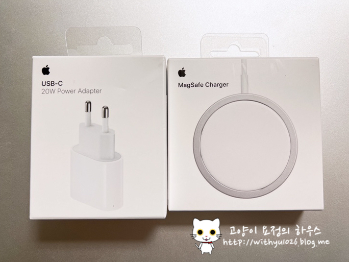  [sk 세븐모바일] 애플 맥 세이프(MagSafe) 무선 충전기& 20W USB-C 전원 어댑터 사은품 간단 개봉기&사용후기