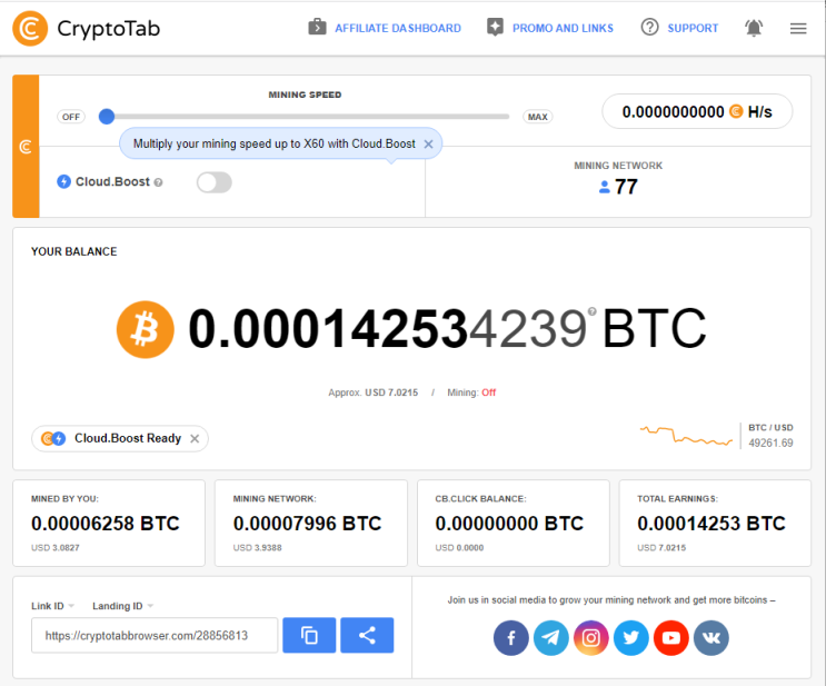 크립토탭(CryptoTab) 브라우저를 통한 비트코인 채굴 현황 및 채굴 네트워크 77명 (2021.12.22) 크립토탭(CryptoTab) 브라우저를 통한 비트코인 채굴 현황 및 채굴 네트워크 77명 (2021.12.22)