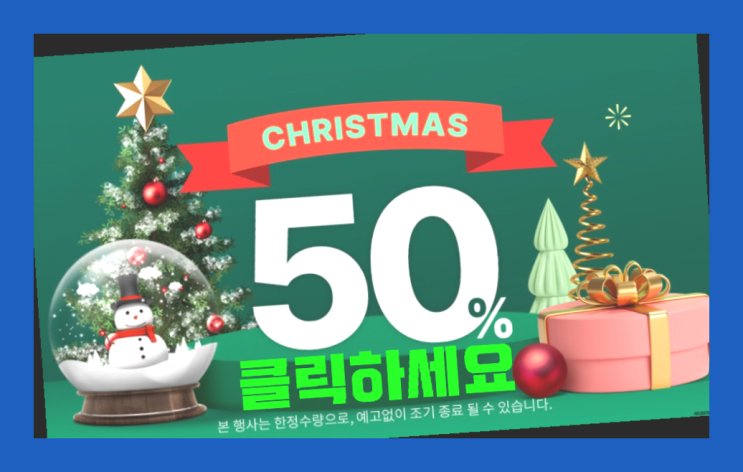  닌지옴 틴케이스 탠저린 레몬 캔디 24p 다이쏘여~