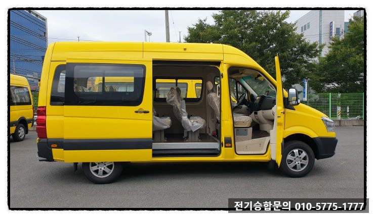 15인승 어린이통학버스 전기승합버스로~ 제이제이모터스(JJ모터스) 브이버스60(VBUS60)/전기밴/캠핑카 사전접수