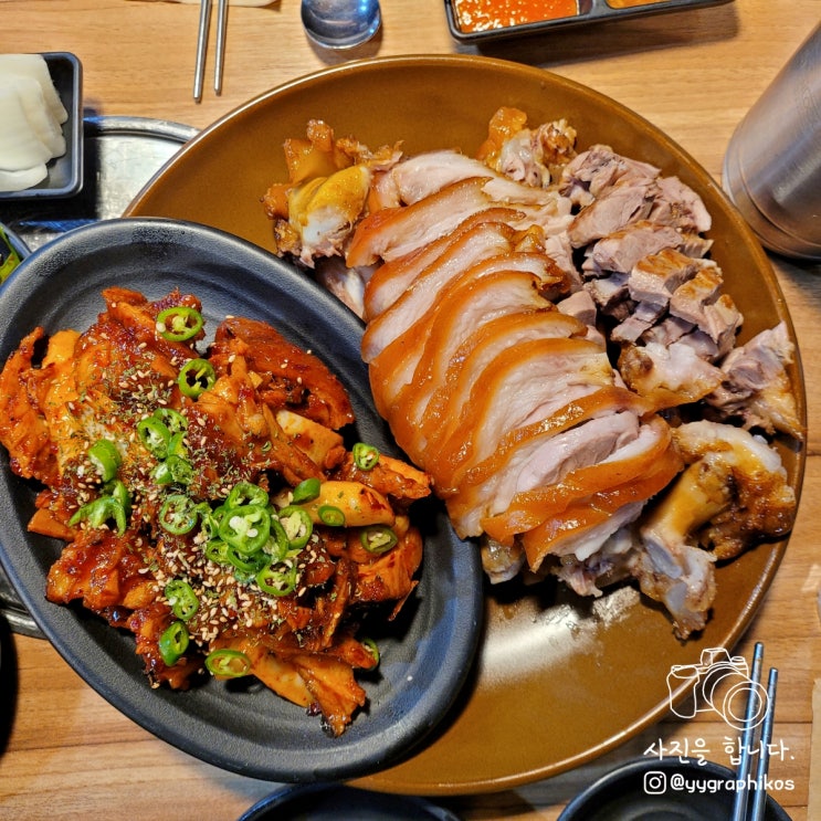  [서울시 구로구 신도림동] 구로역 족발 맛집, 고기집 - 더족발 신도림본점