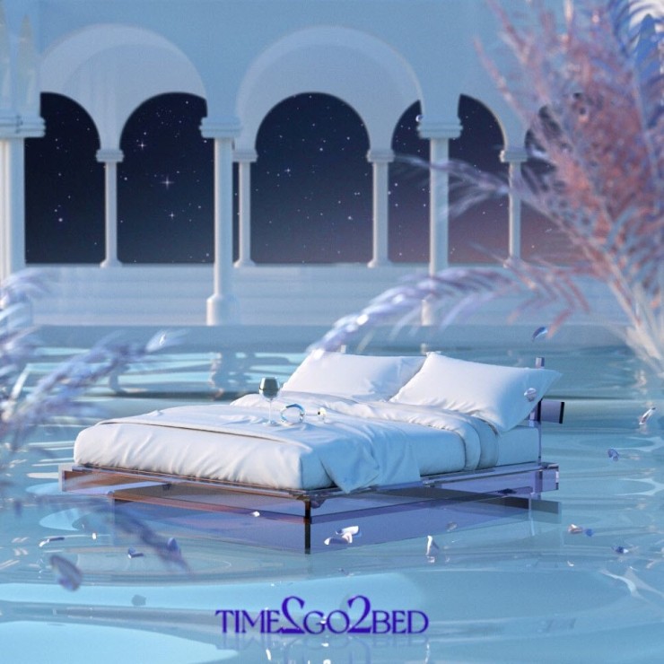 서지음 - Time 2 Go 2 Bed [노래가사, 듣기, MV]