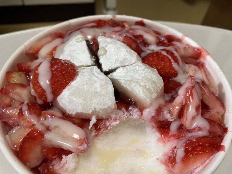  영남대 설빙 ㅣ 생딸기설빙 
