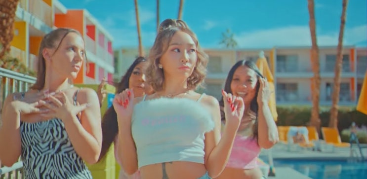  [MV] 효린 _ 아하 [뮤비/가사/듣기]