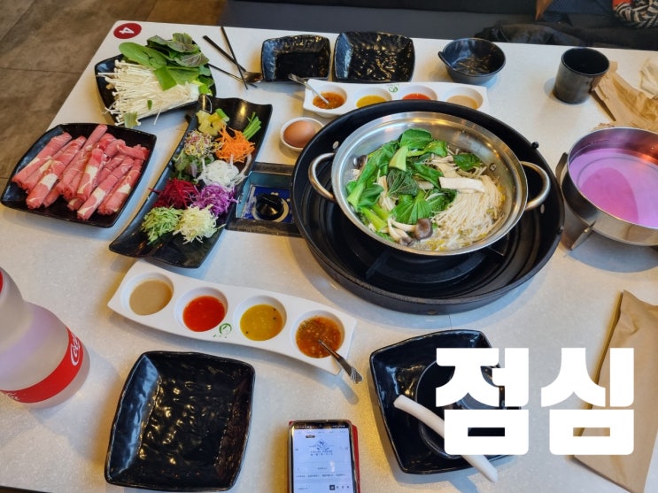  식이조절 건강한 음식 100일 먹기(64)