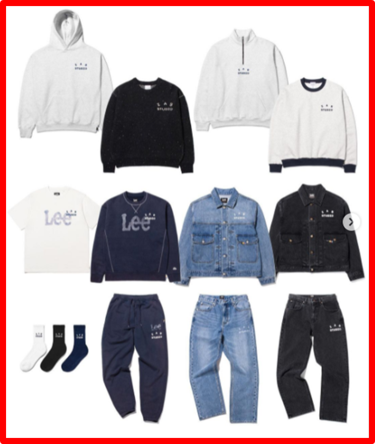  IAB Studio X Lee 웍스아웃 라플(Raffle) 당첨 일정과 추천 아이템 정리