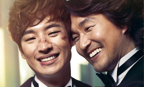 <b>이제훈</b> - "행복을 주는 사람" (영화 파파로티 ost) - <b>뉴스룸</b>... 