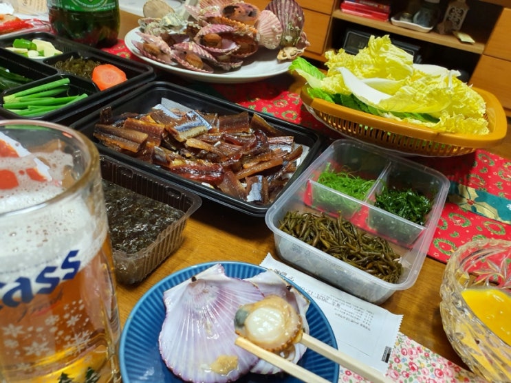  대한민국농수산 과매기와 홍가리비 솔직후기