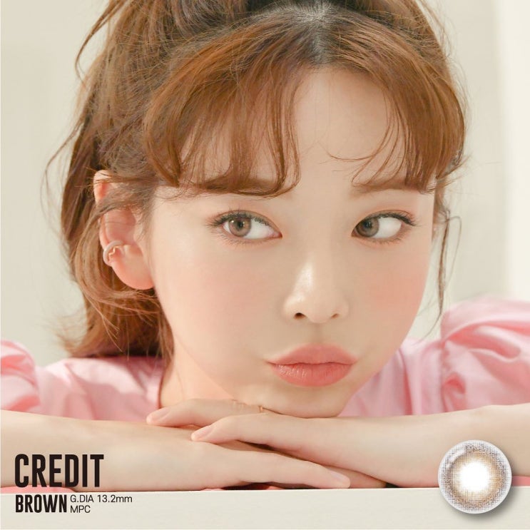  평택 비전동 동삭동 강태리 렌즈(아이돌렌즈,혼혈렌즈,한달용렌즈)