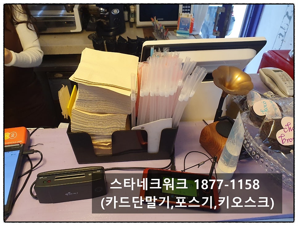 커피알베로 사진 4