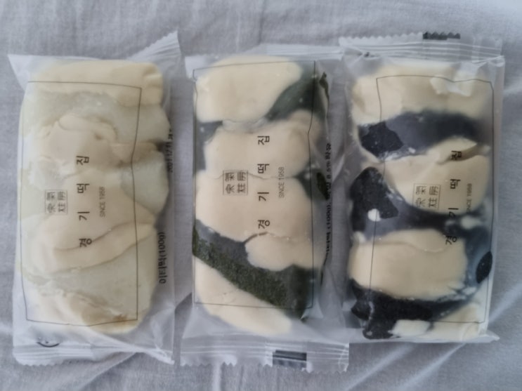  망원동 경기떡집 이티떡 답례떡 이바지떡하기 좋은 서울 떡맛집이에요