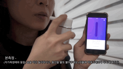  저탄고지식단 케톤수치 궁금할때 케톤 측정기 케토스캔 미니