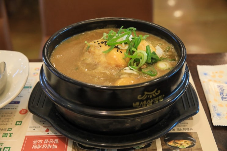  고양시 화정 맛집 삼계탕으로 몸보신