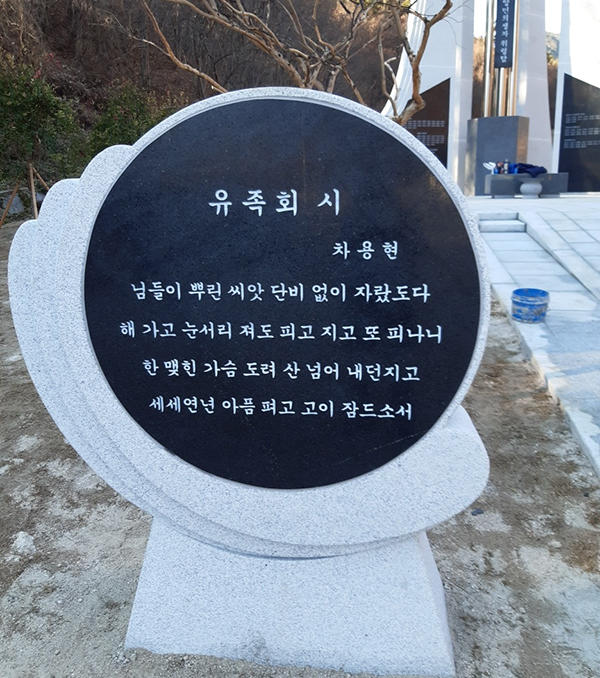 43년 만의 장례식 43년 만의 장례식
