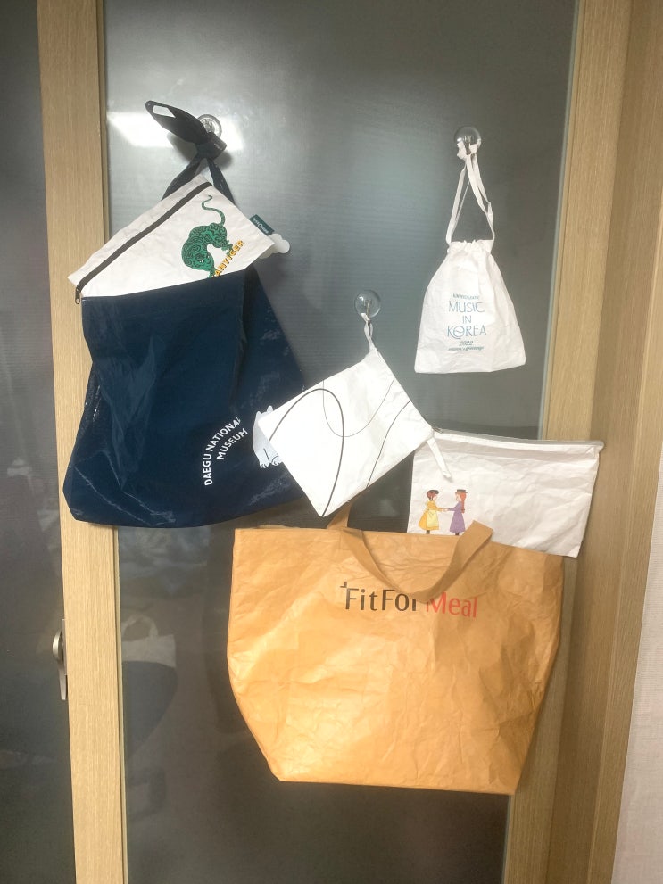  에코모아. 가방제작 전문 업체 에코백 부직포가방 파우치 주머니 타포린백 보냉백 장바구니 타이벡 판촉 가방 생산 업체 추천(친환경적 소재 활용)