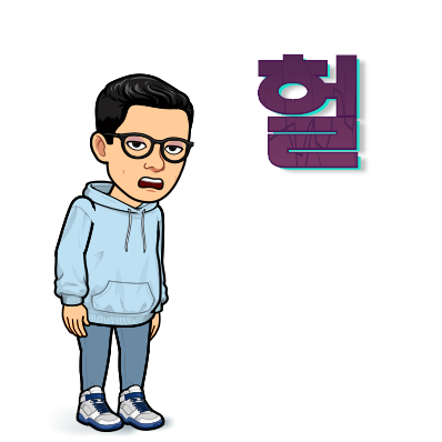  [skip요청] 속보의 정의가 궁금해서리